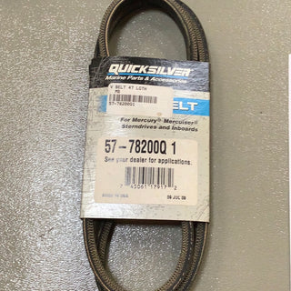 Efficiency and Performance with our 47-Inch V-Belt