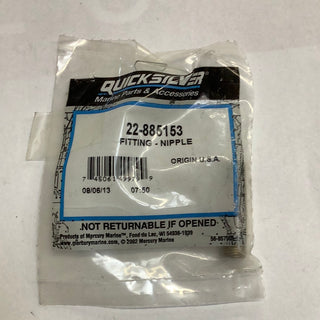 Mercury Fitting Nipple: Precision-Crafted Component for Seamless Connections