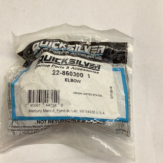 Mercury Elbow: Precision-Engineered Curves for Seamless Flow