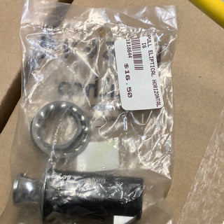 Elevate Your Hardware with the Elliptical Horizontal Latch Pull