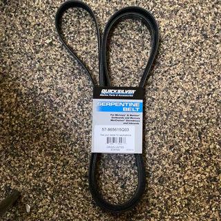 Efficient Power Transmission Starts with Our Quality Belt