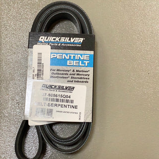 Smooth and Reliable Performance with Our Serpentine Belt