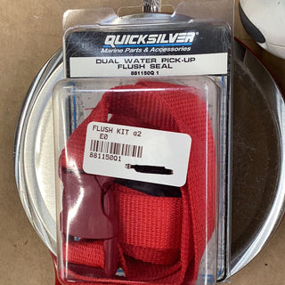 Double Trouble: The Dual Flush seal