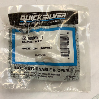 Effortless Fluid Control with Our Mercury Elbow Kit