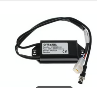 YAMAHA OEM GATEWAY | 6YG-8A2D0-14-00