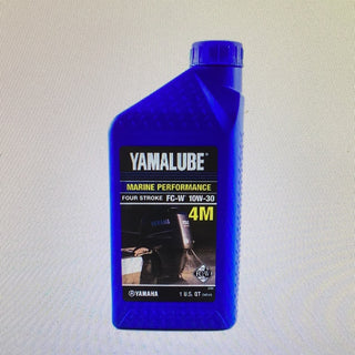 Yamalube Engine Oil 4M 10W30: The Heartbeat of Your Yamaha Engine