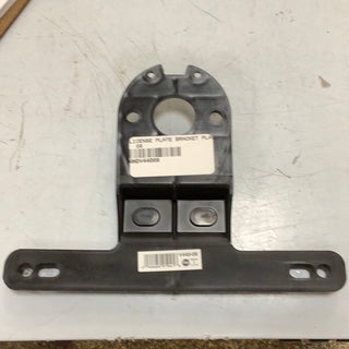 Durable Plastic License Plate Bracket: Sturdy and Reliable