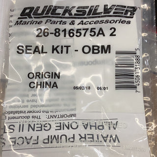 Seal Kit for Outboard Motors: Ensure Reliable Performance
