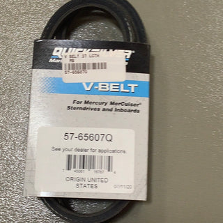 Efficiency and Reliability: Your 37-Inch V-Belt Solution