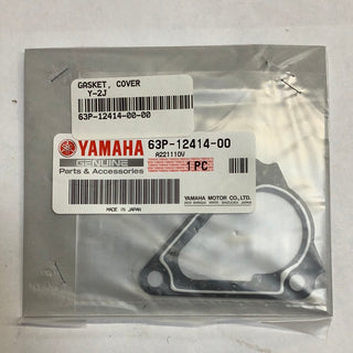 Cover Gasket - Reliable Sealing for Optimal Protection