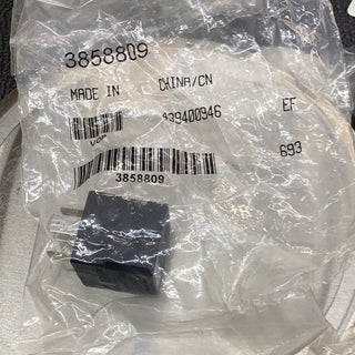 Trim Relay - Precise Control for Smooth Adjustments