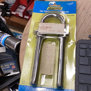 Embark on Safe and Reliable Adventures with Stainless Steel 1/2" x 4 3/4" Bow Eye