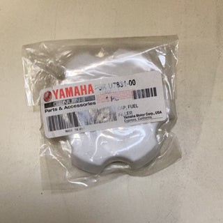 Fuel Filler Cap - Secure Your Fuel Supply with Confidence