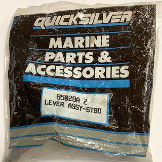 Smooth Control with Our Starboard Lever Assembly