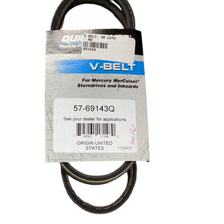 Efficient Power Transmission with Our 40-Inch V-Belt