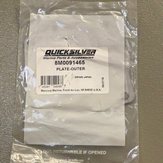 Enhance Stability with Our Outer Plate