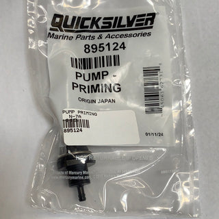 Efficient Pump Priming for Optimal Performance