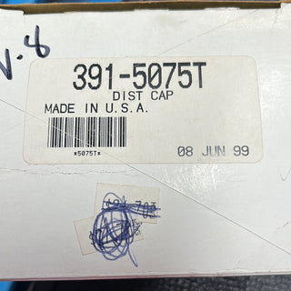 Upgrade Your Engine's Performance with Our High-Quality Distributor Cap