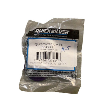 Elevate Your Machinery's Performance with Our Diaphragm Assembly