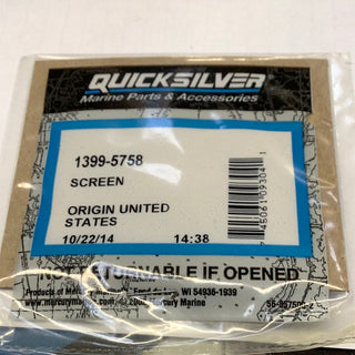 Enhance Filtering Efficiency with Our Precision Screen