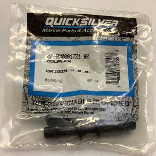 Seamless Connections with Our Coupler