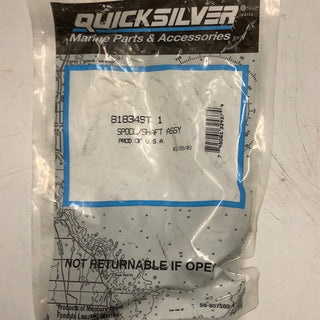 Efficiency Unleashed: The SPOOL/SHAFT ASSEMBLY