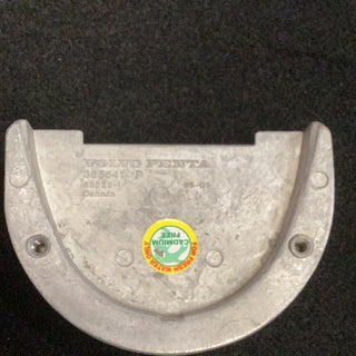 Ensure Longevity and Performance for Your Volvo Engine with a Magnesium Anode