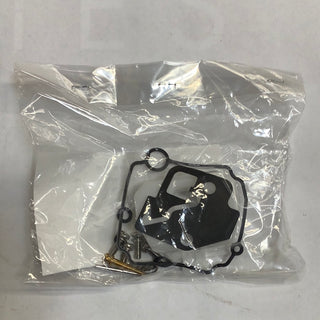 Carburetor Repair Kit - Restore Engine Performance