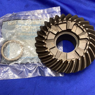 Upgrade Your Transmission with the Reverse Gear Kit