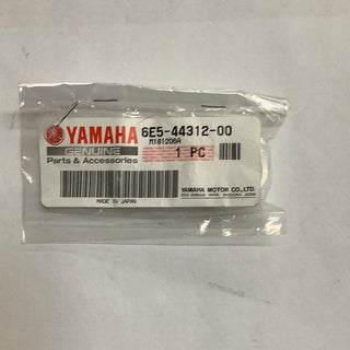 Water Pump Housing Cover - Engine Cooling Excellence