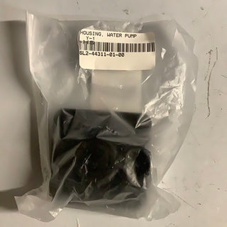 Water Pump Housing: Engine Cooling Perfected