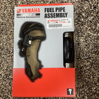 Fuel Pipe Component 1 - Essential Fuel System Connector for Your Vehicle
