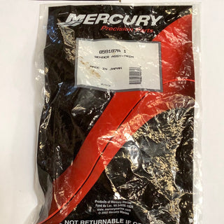 Precise Trim Control with Our Sensor Assembly