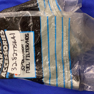 Pickup Assembly - Precision Performance for Your Vehicle