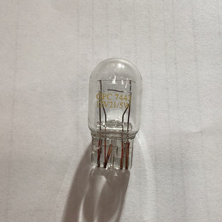 Mini Bulbs: Compact Illumination, Maximum Impact 7443