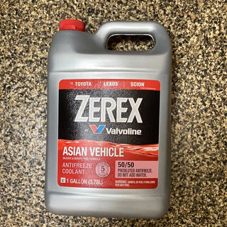 Asian Antifreeze (981): Engine Protection Tailored for Asian Vehicles