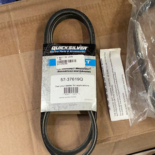 Maximize Performance with Our 52-Inch V-Belt