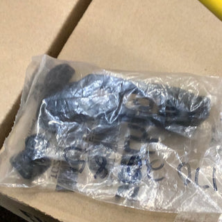 Secure Your Equipment with the MTRBX/8877 Latch