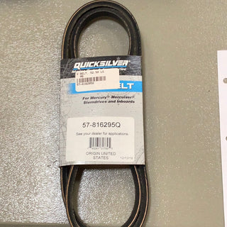 Efficient Power Transmission with Our 52.50-Inch V-Belt