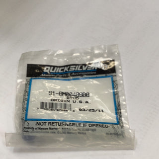 Stud - The Building Block of Stability and Strength