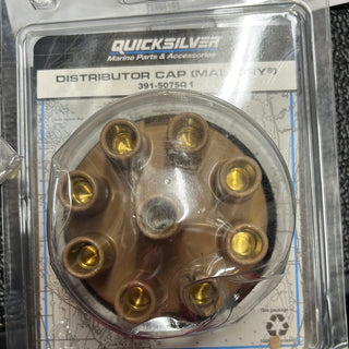 Ignite Performance with Our Distributor Cap