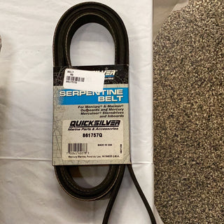 Efficiency and Reliability with Our 2471mm Serpentine Belt