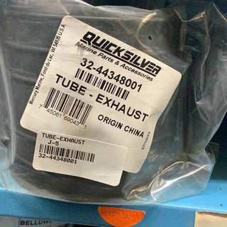 Exhaust Tube: Ensuring Smooth Engine Performance