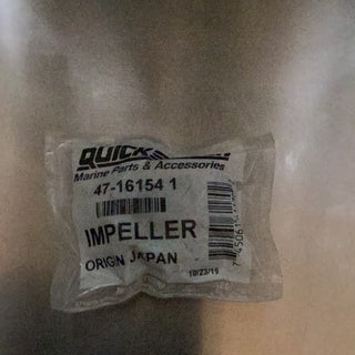 Impeller - Essential Component for Efficient Fluid Flow