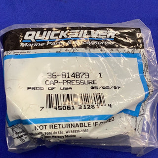 Keep Your Engine Protected with the Pressure Cap